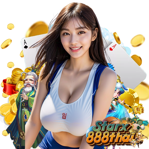 starx888thai คาสิโนออนไลน์