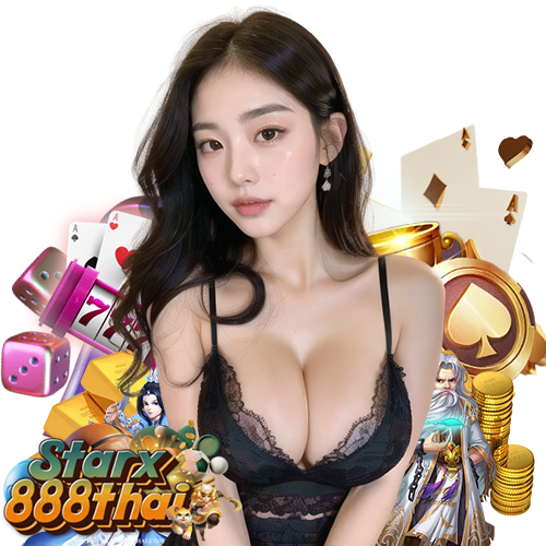 starx888thai สมัครสมาชิก